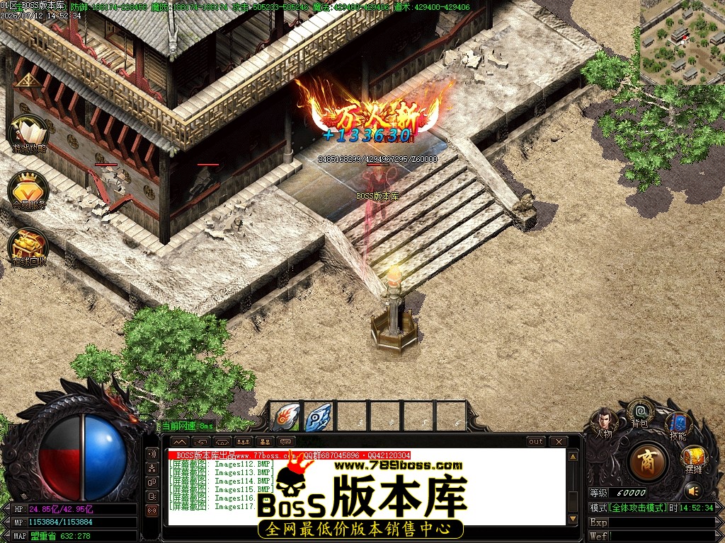Images118压缩后.JPG