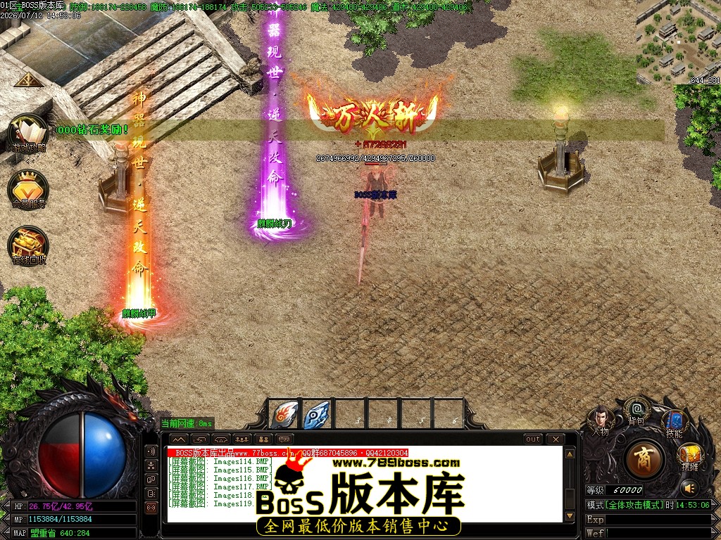 Images120压缩后.JPG