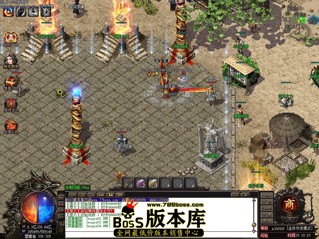 Images05压缩后.JPG