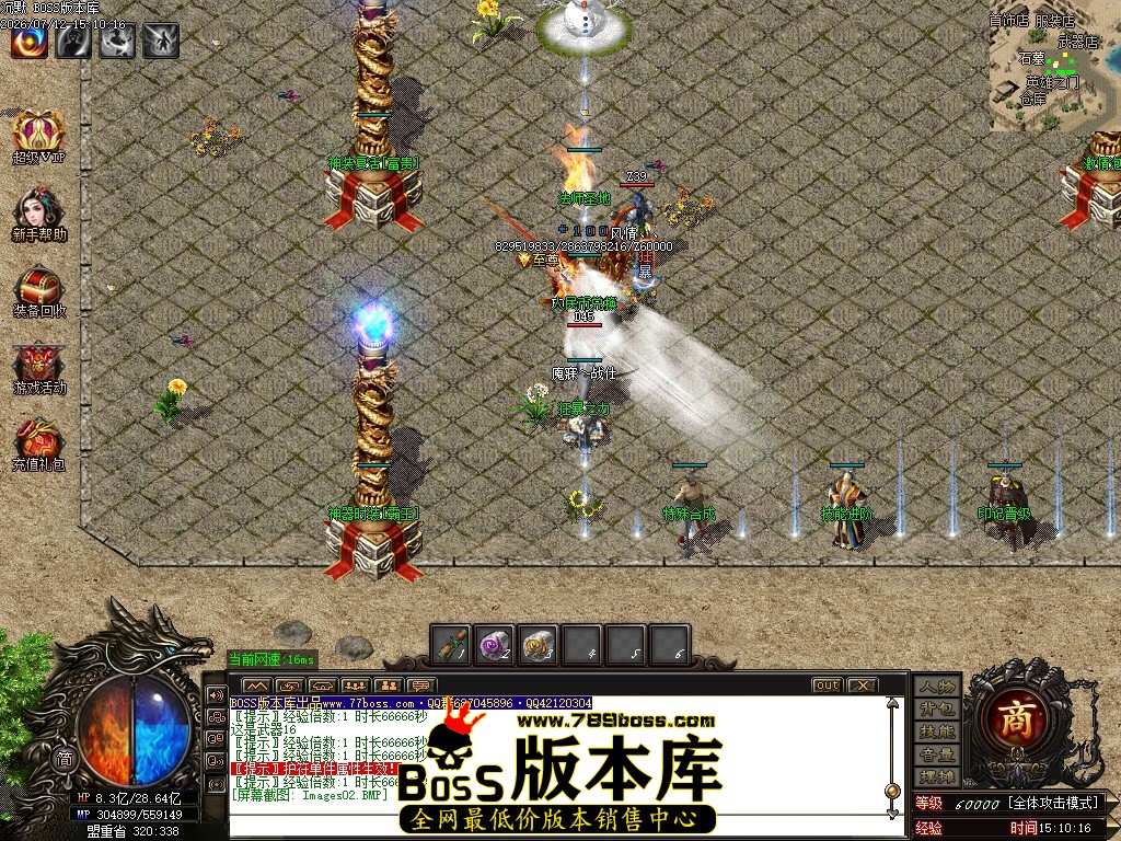 Images03压缩后.JPG