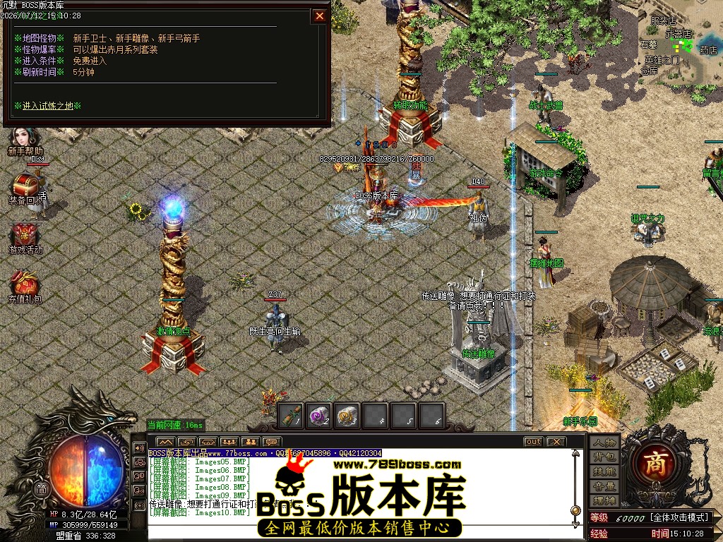 Images11压缩后.JPG