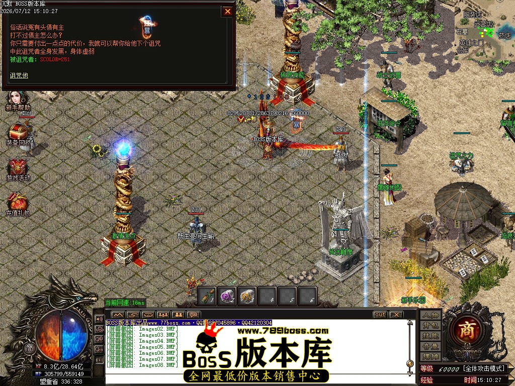 Images09压缩后.JPG