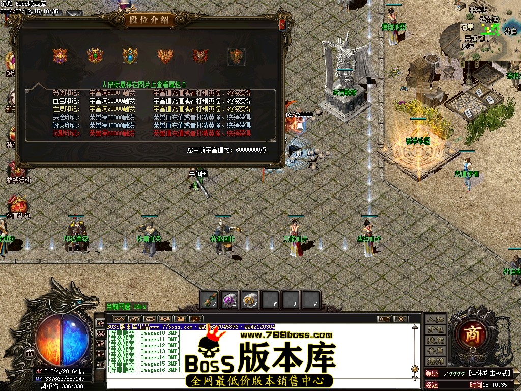 Images17压缩后.JPG