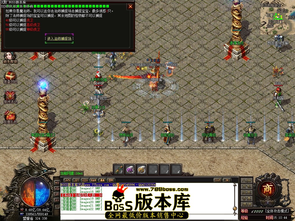 Images23压缩后.JPG