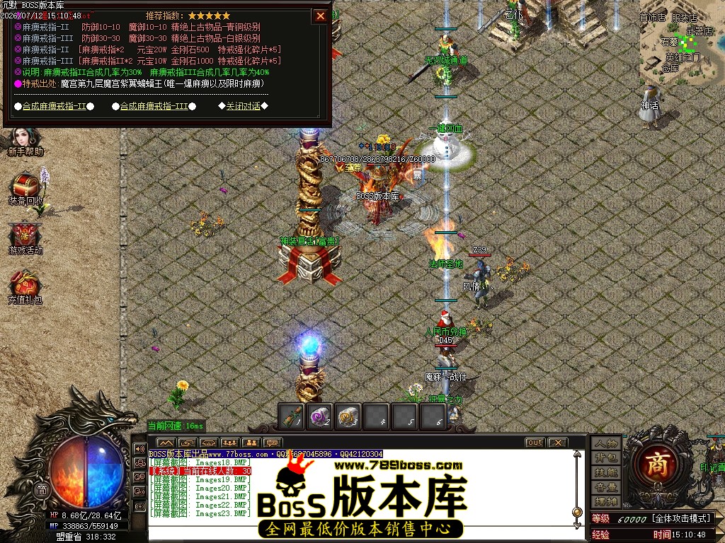 Images24压缩后.JPG