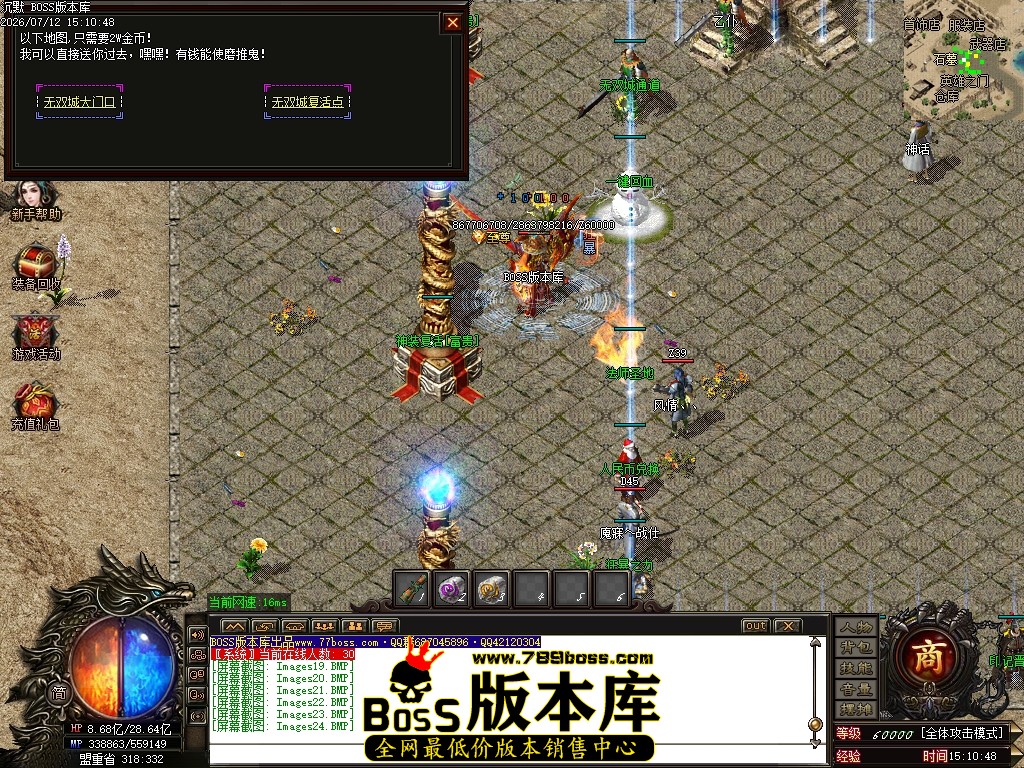 Images25压缩后.JPG