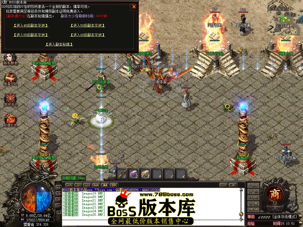 Images26压缩后.JPG