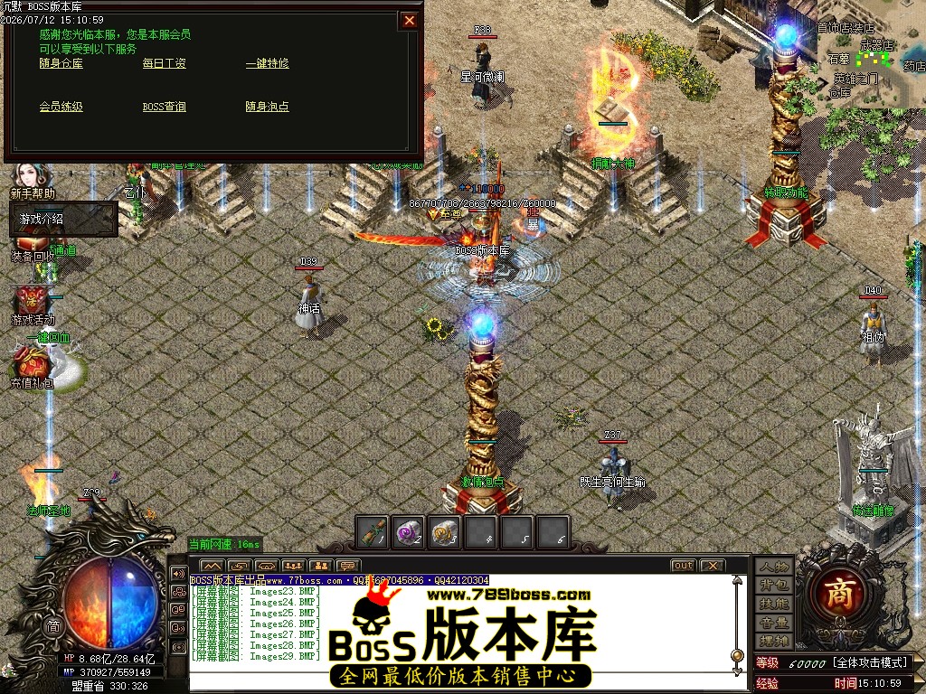 Images30压缩后.JPG