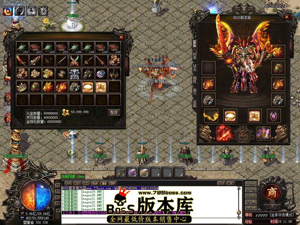 Images35压缩后.JPG