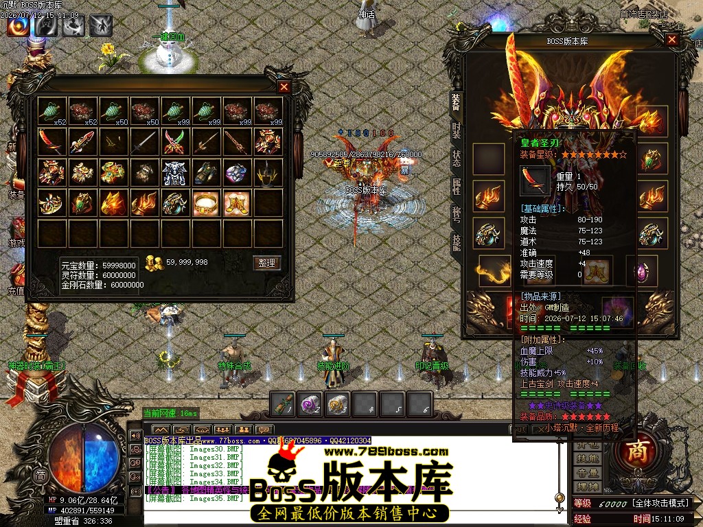 Images36压缩后.JPG