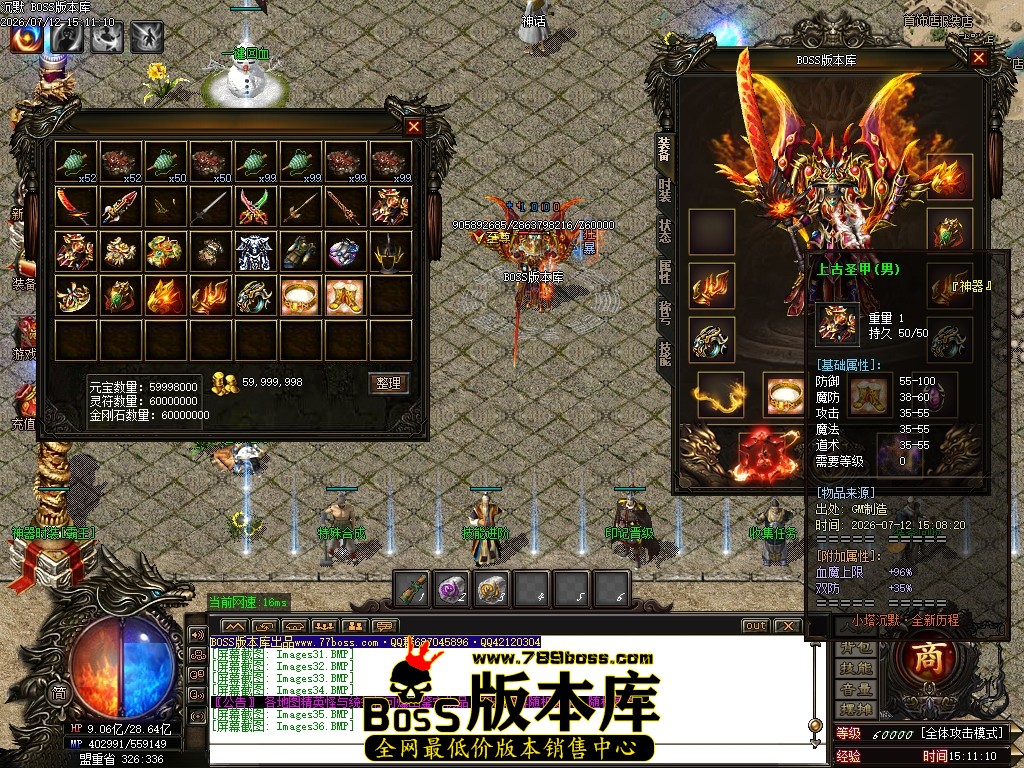 Images37压缩后.JPG