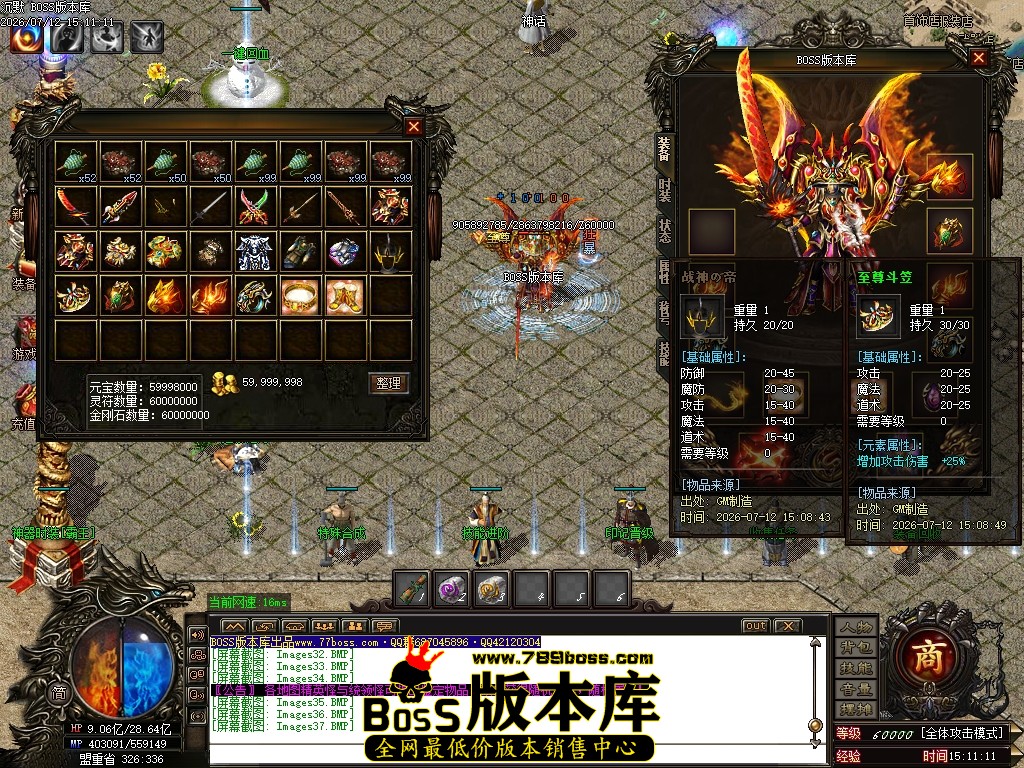 Images38压缩后.JPG