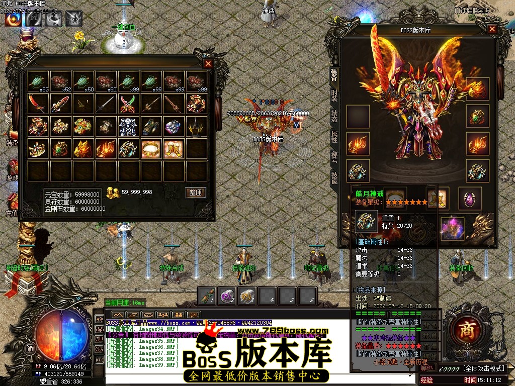 Images40压缩后.JPG