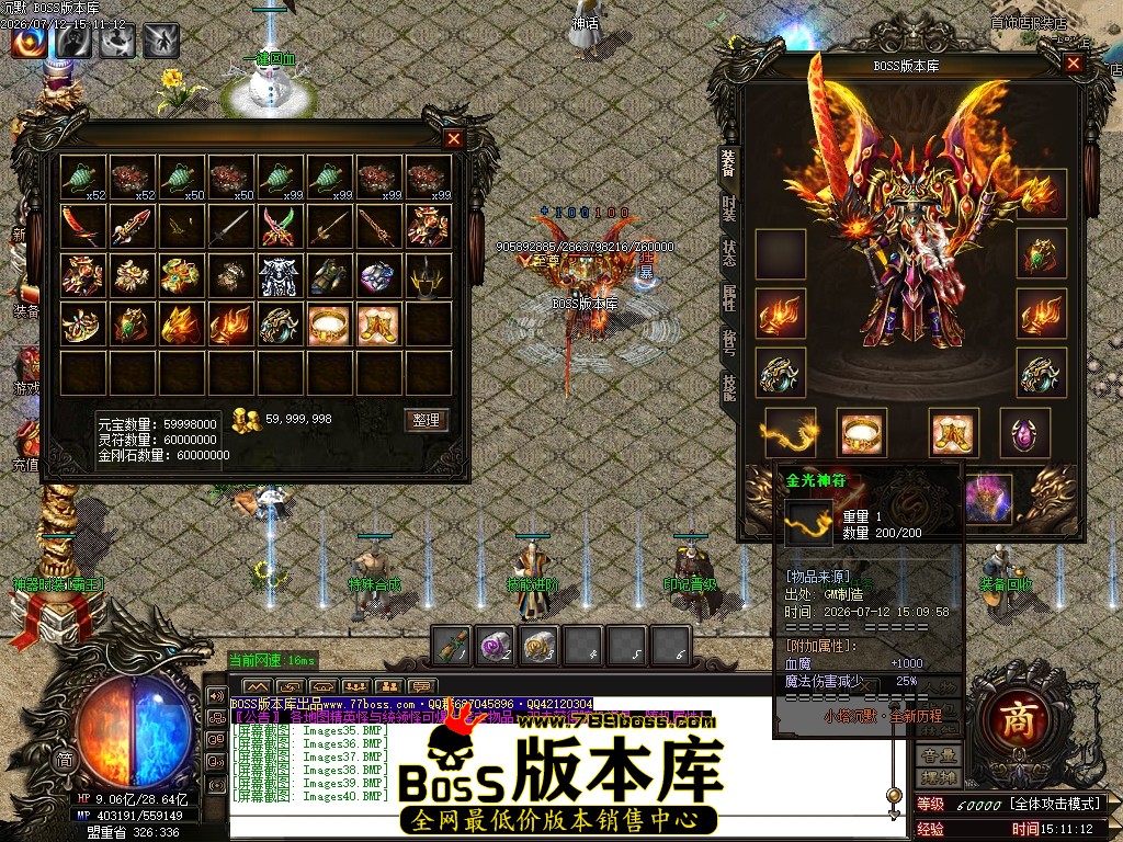 Images41压缩后.JPG