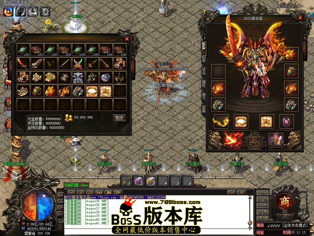 Images42压缩后.JPG