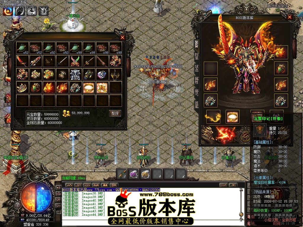 Images45压缩后.JPG