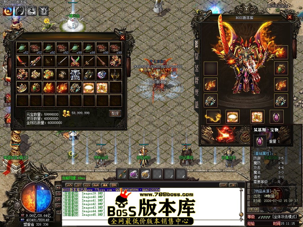 Images46压缩后.JPG