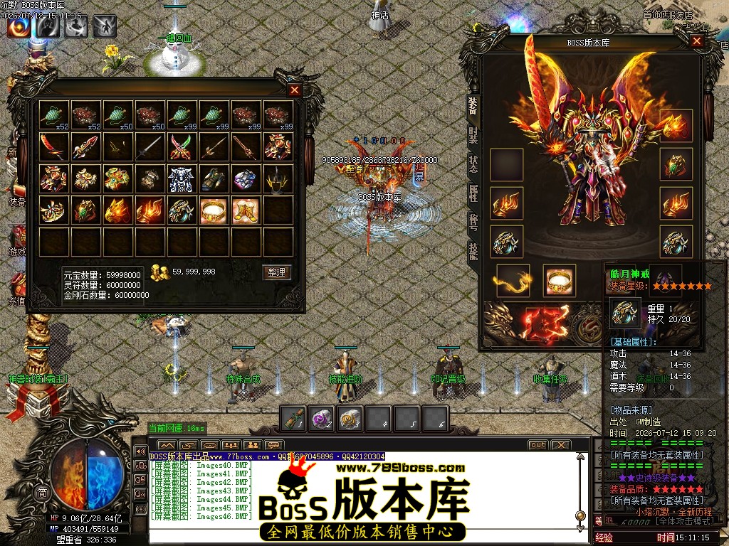 Images47压缩后.JPG