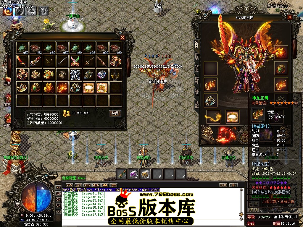 Images48压缩后.JPG