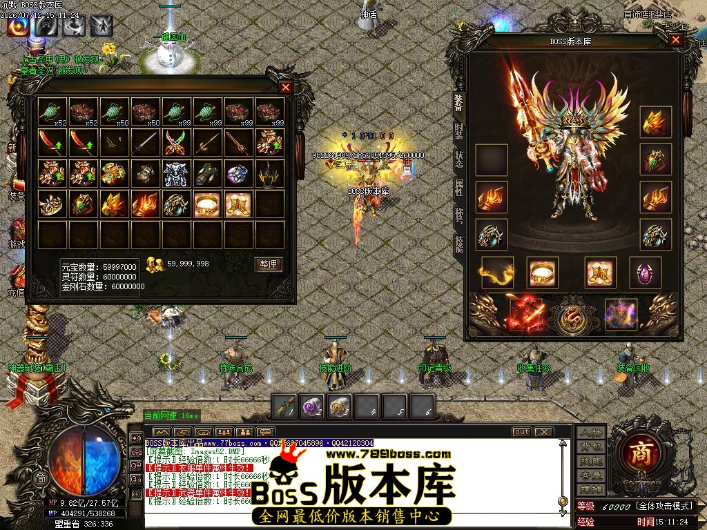 Images53压缩后.JPG