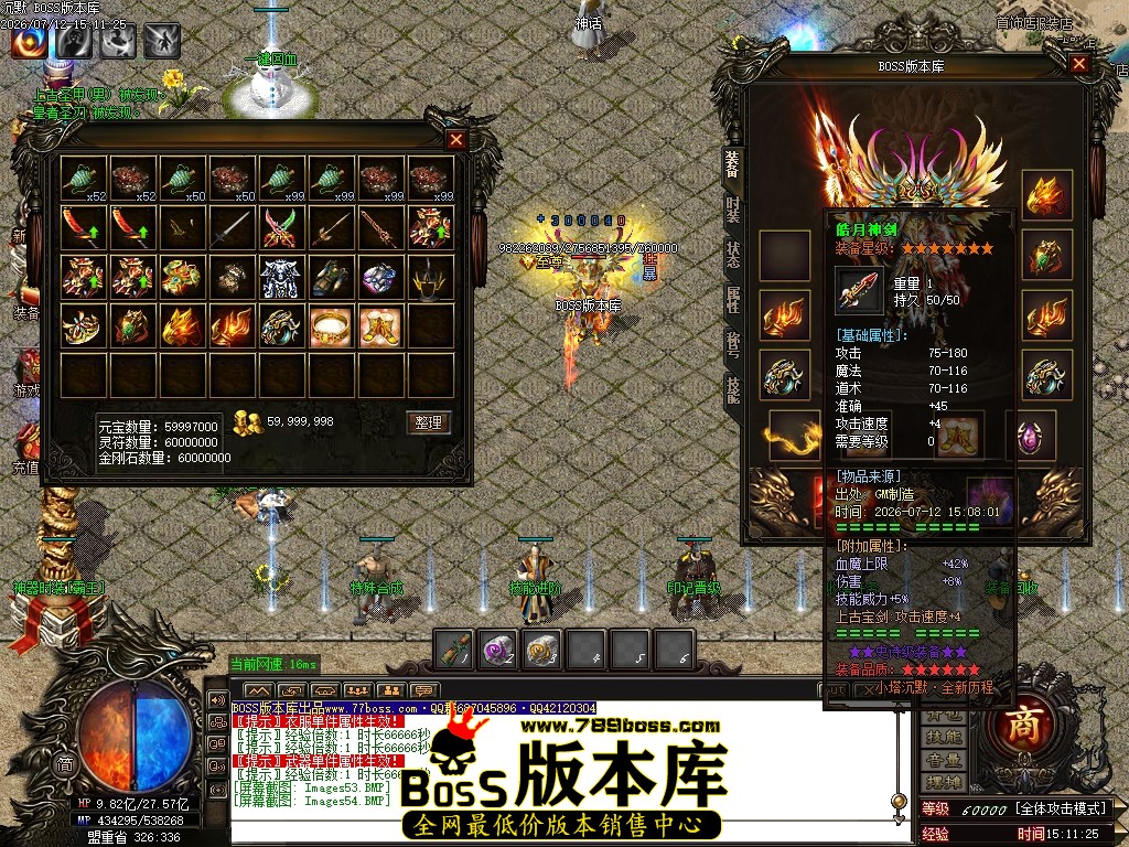 Images55压缩后.JPG
