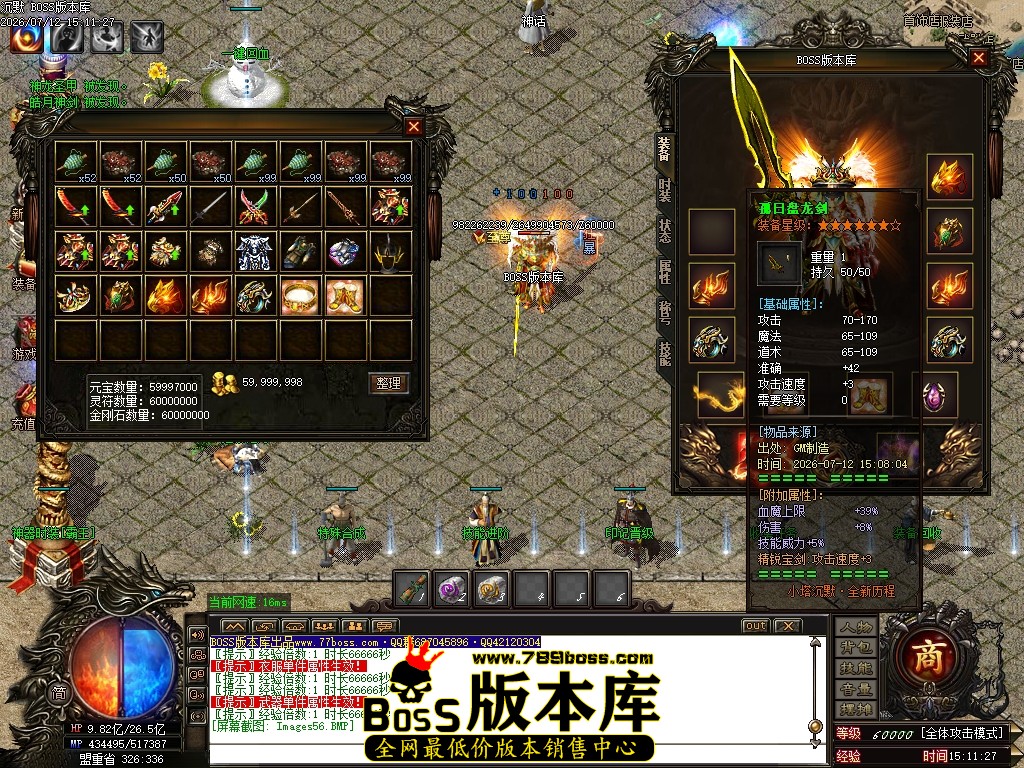 Images57压缩后.JPG