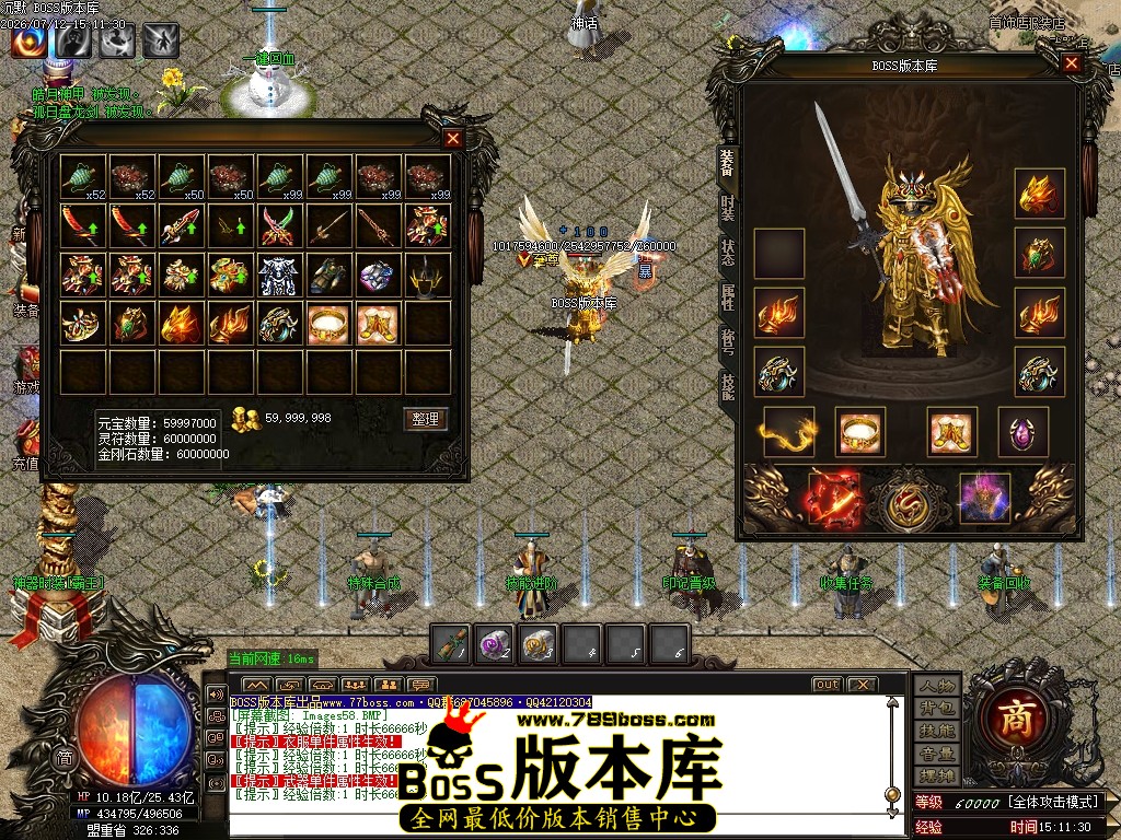 Images59压缩后.JPG