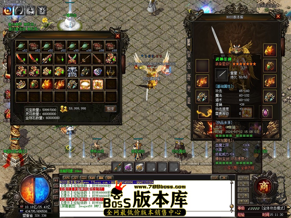 Images60压缩后.JPG