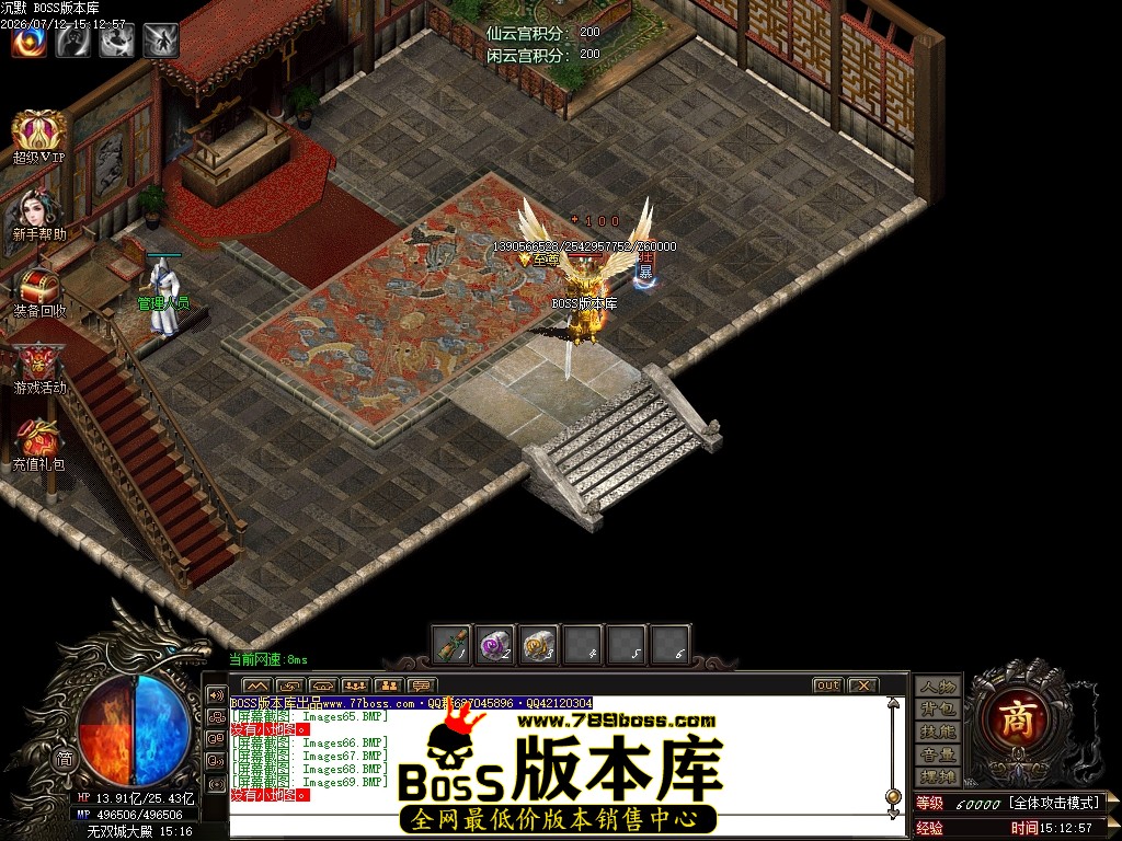 Images70压缩后.JPG