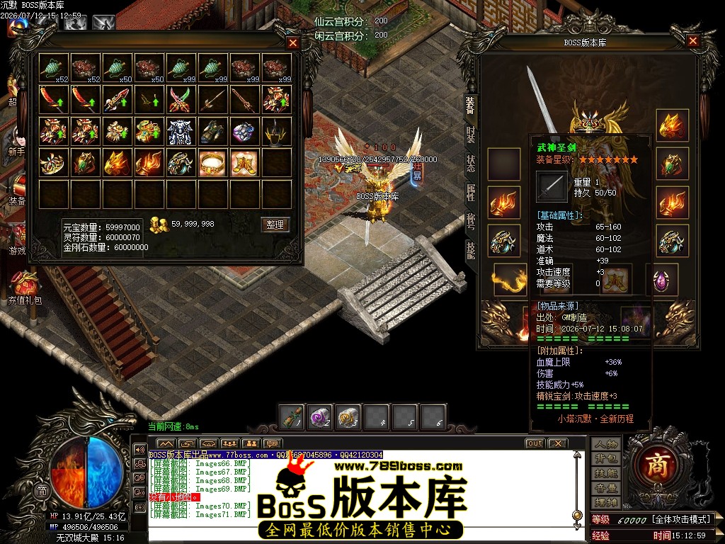 Images72压缩后.JPG
