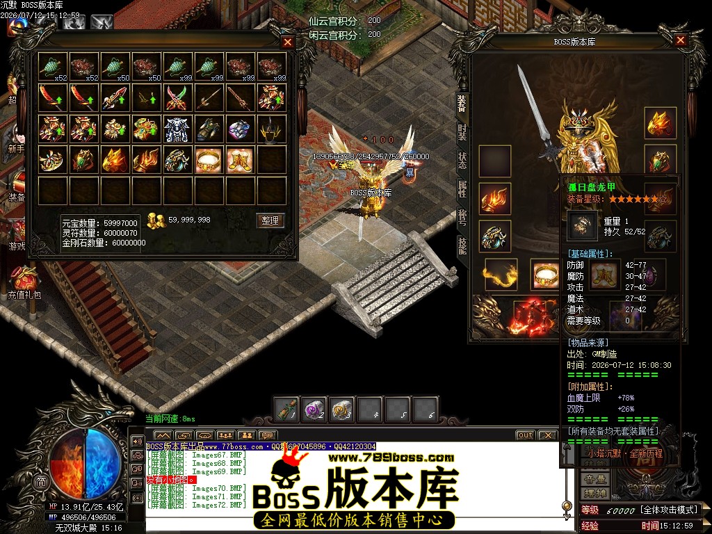 Images73压缩后.JPG