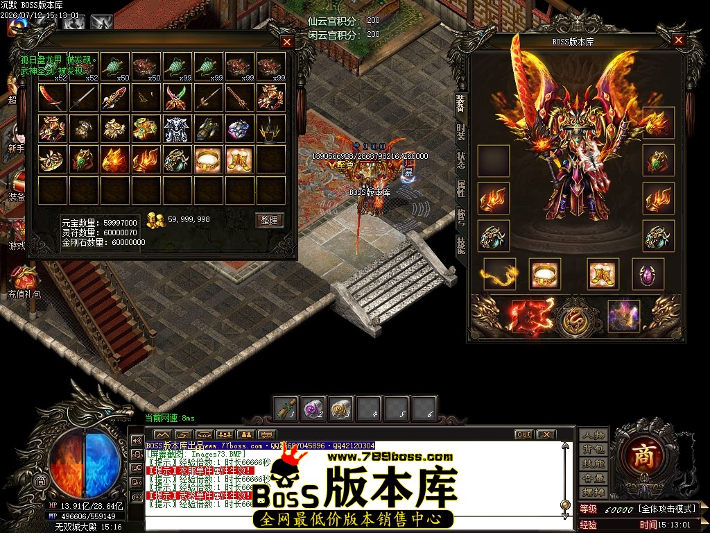 Images74压缩后.JPG
