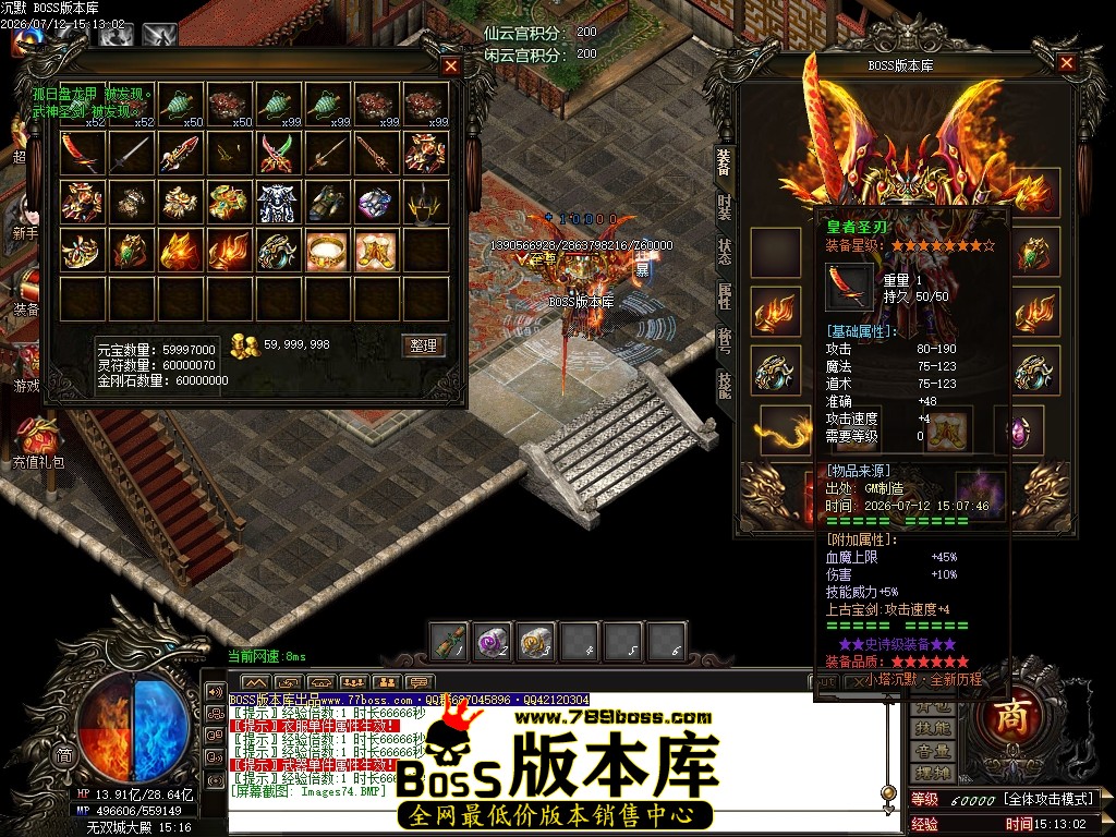 Images75压缩后.JPG