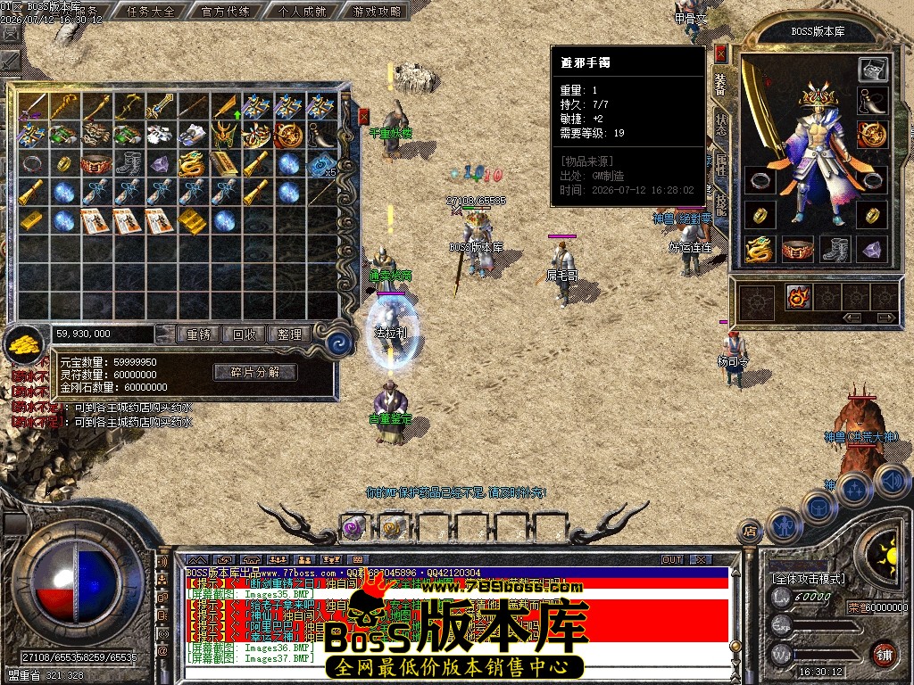 Images40压缩后.JPG