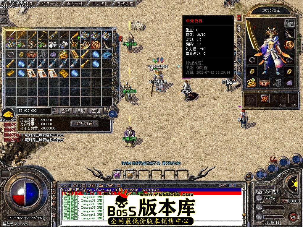 Images45压缩后.JPG