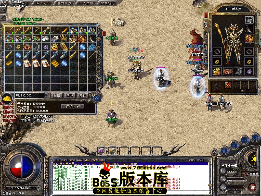 Images53压缩后.JPG