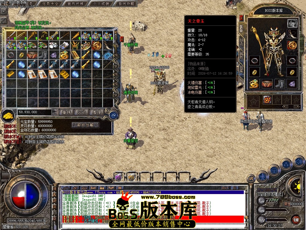 Images54压缩后.JPG