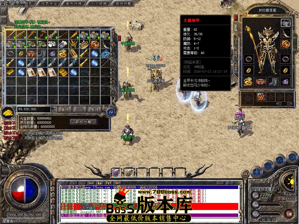 Images55压缩后.JPG
