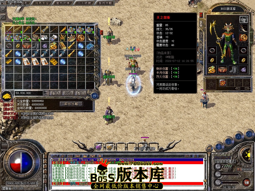 Images57压缩后.JPG