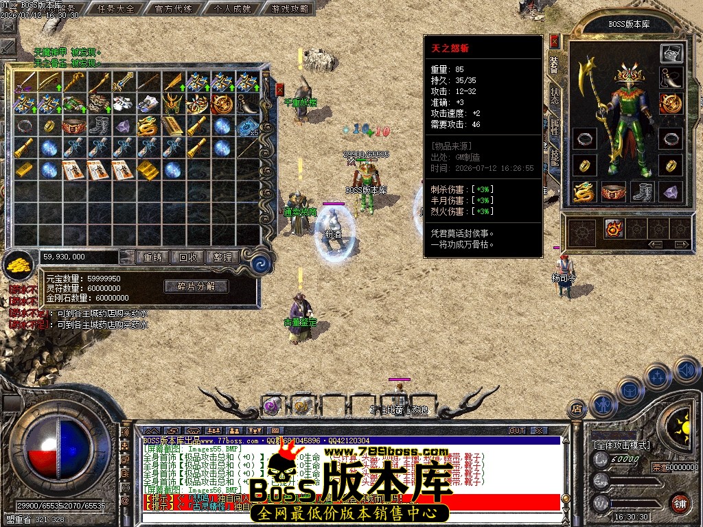 Images58压缩后.JPG