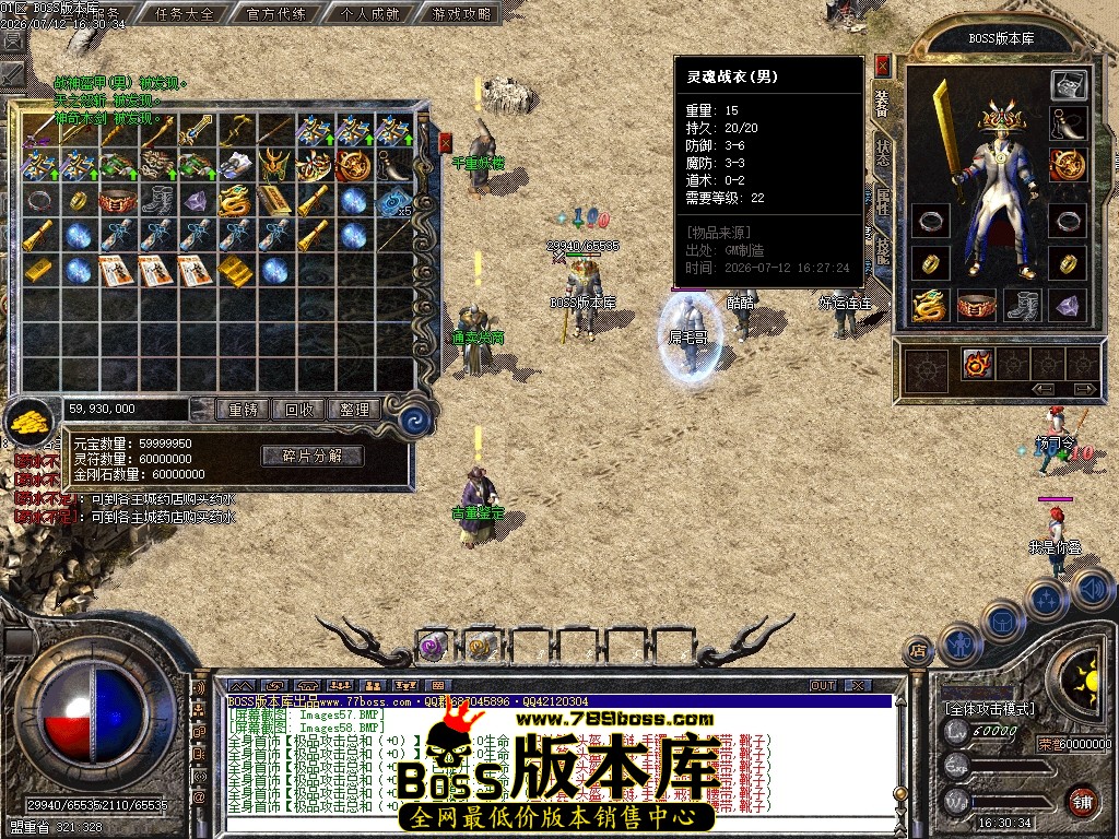 Images61压缩后.JPG
