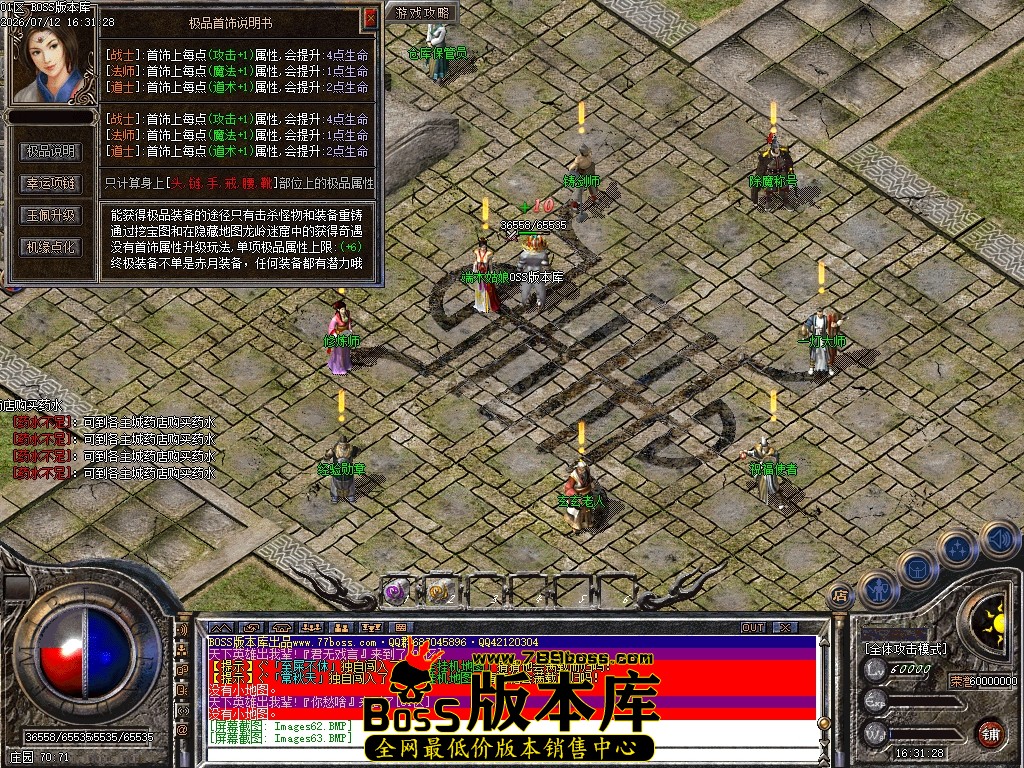 Images65压缩后.JPG