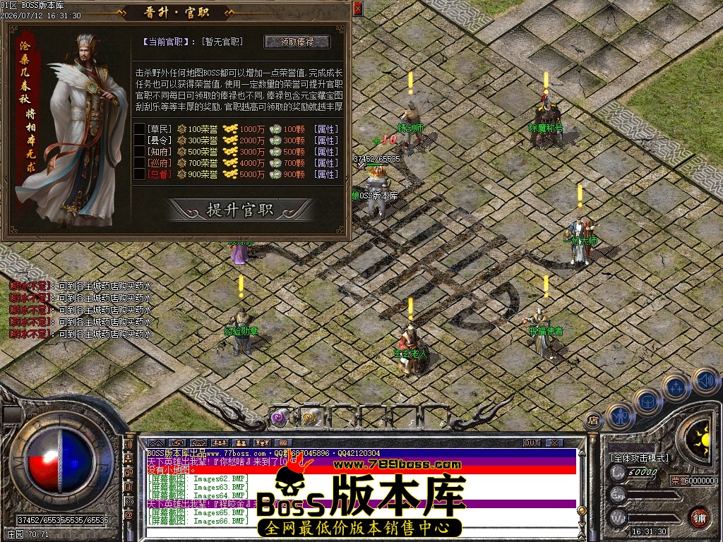 Images69压缩后.JPG