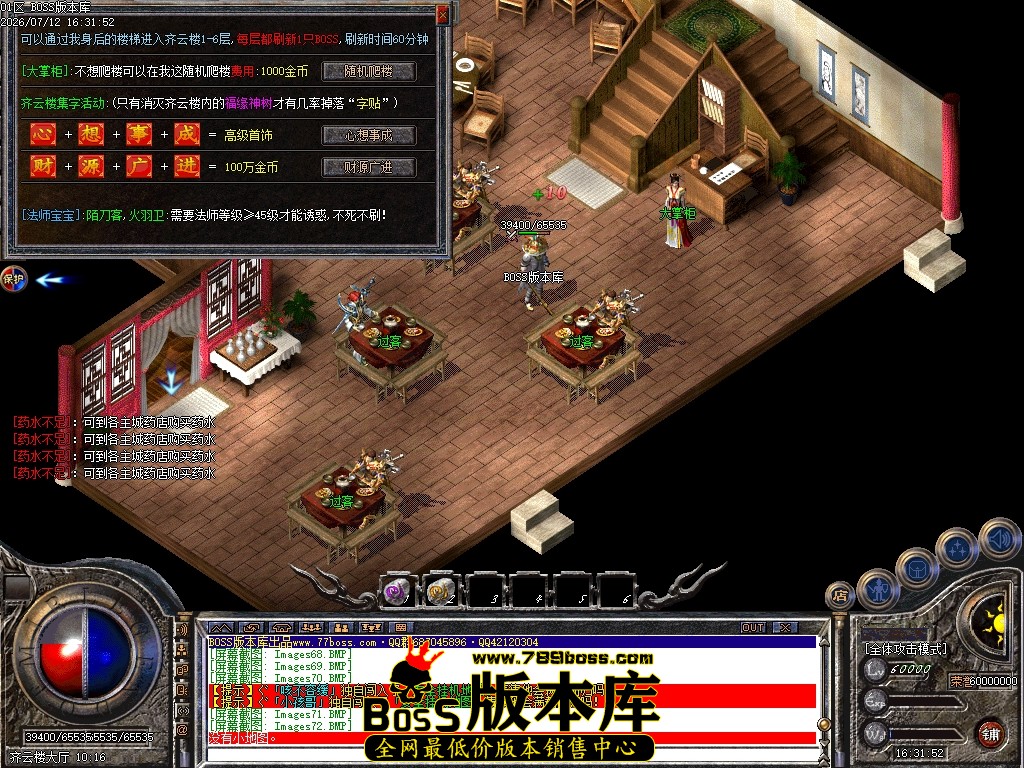 Images75压缩后.JPG