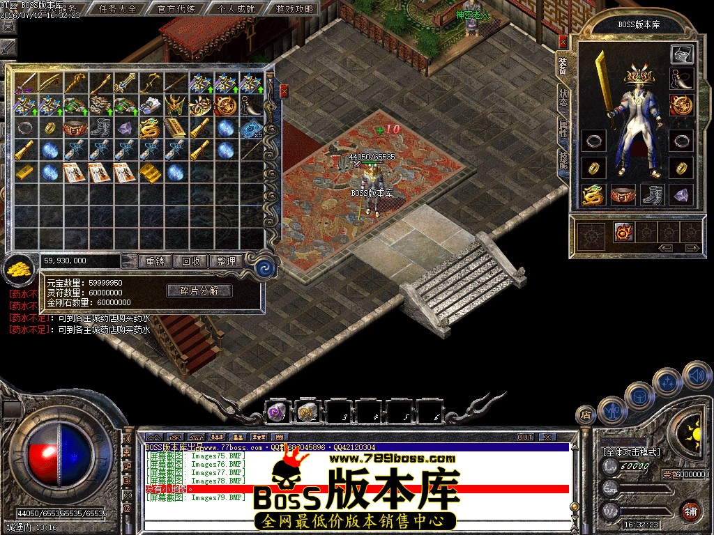 Images80压缩后.JPG