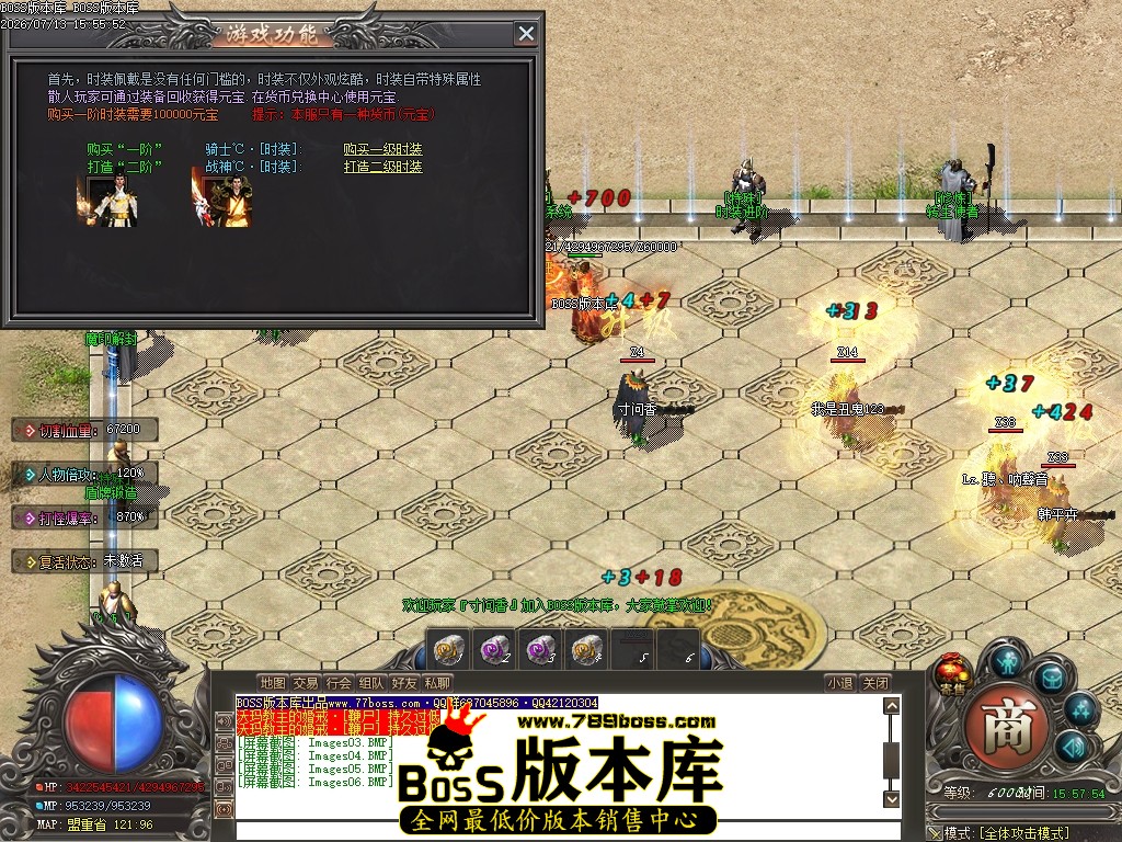 Images07压缩后.JPG