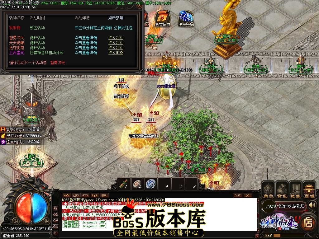 Images04压缩后.JPG