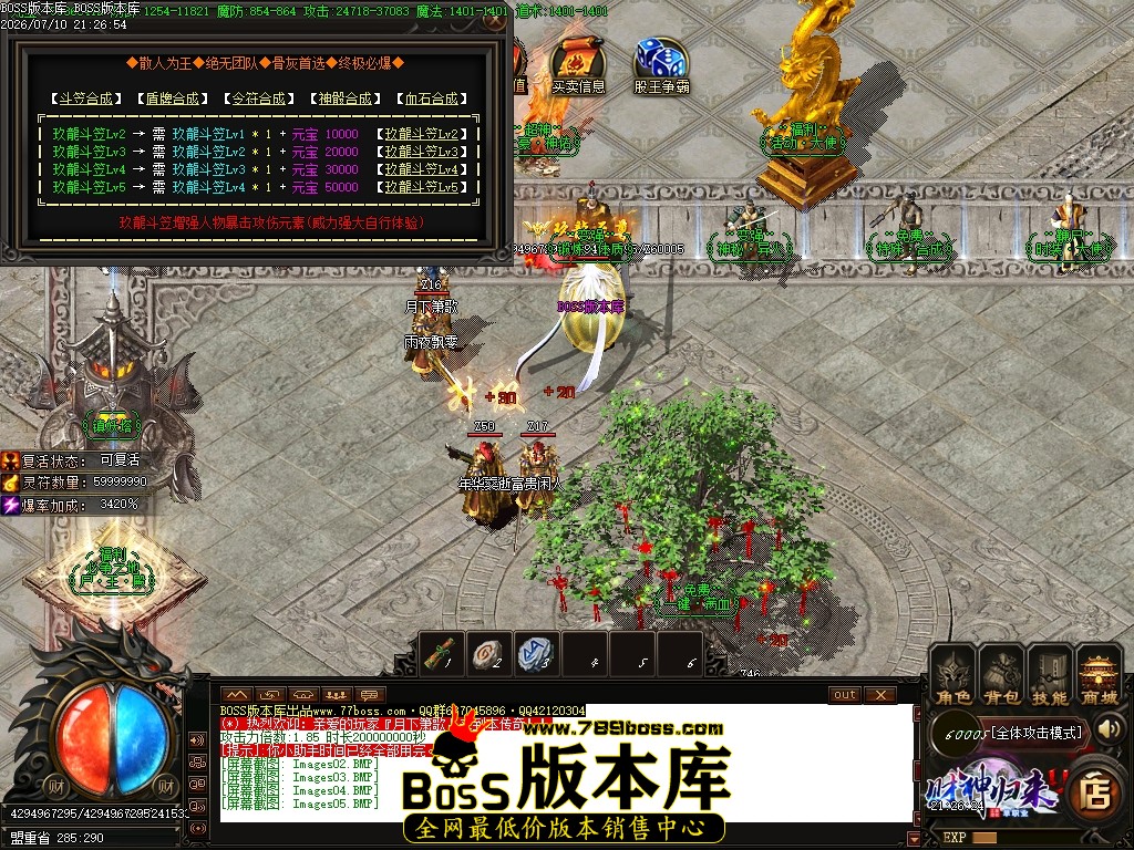 Images06压缩后.JPG