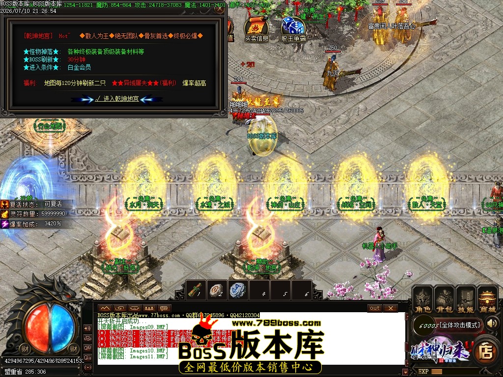 Images12压缩后.JPG