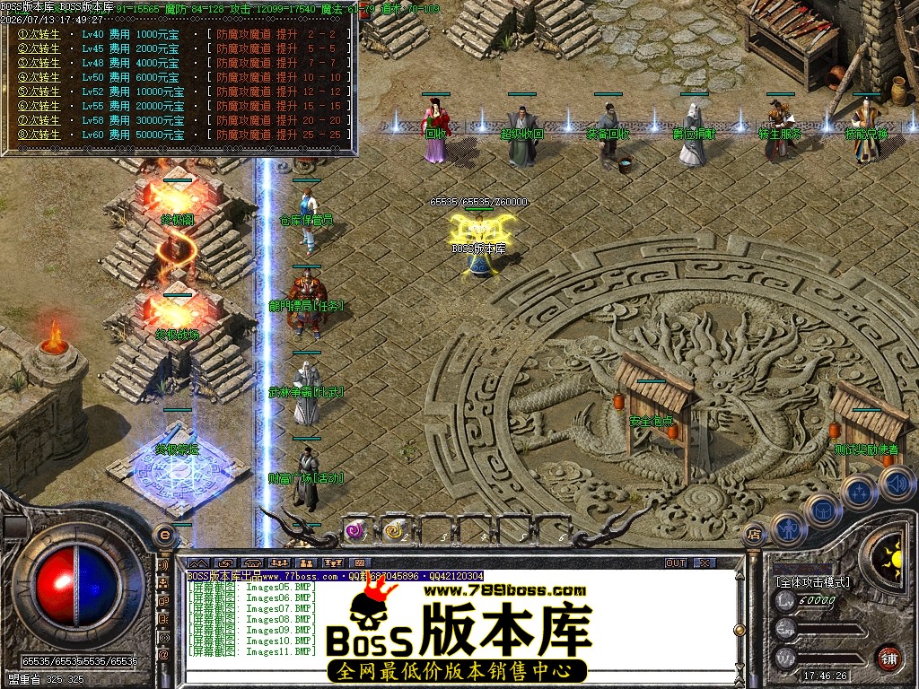 Images12压缩后.JPG